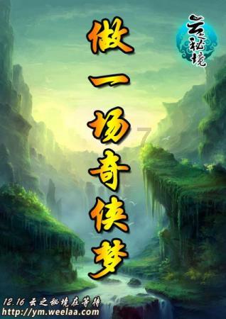 探索问题答案,尽在2023最带财运的微信名女