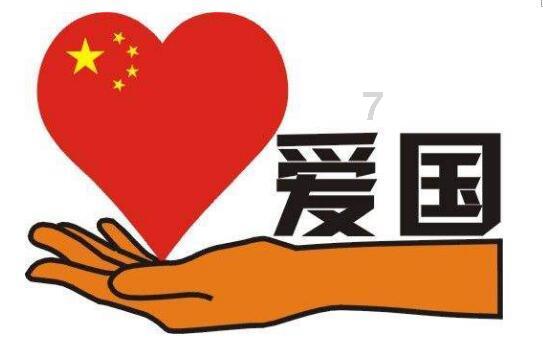 全民剧本大师内置菜单