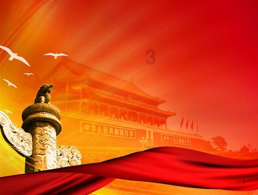 沪江开心词场