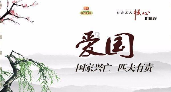 吉林通化一线医务人员补助将会提高,你支持当地政府的做法吗?_有问必答平台